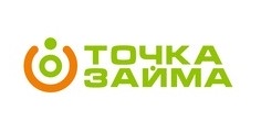 Точка займа