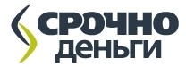 Срочноденьги