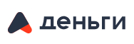 А Деньги