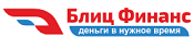ООО МКК «БлицФинанс»