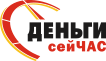 ООО «МКК Деньги Сейчас»