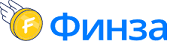 Финза