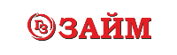 ООО МКК «Гостевой займ»