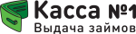 Касса №1