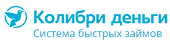 Колибри деньги
