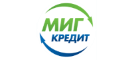 МигКредит Автозалог