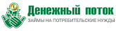 ООО МКК «Денежный поток»