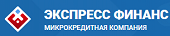 ООО МКК «Экспресс Финанс»