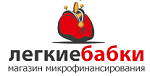 ООО «Микрокредитная компания «Айрис»