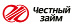 Честный займ