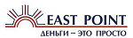 ООО «Микрокредитная компания «Ист Поинт»