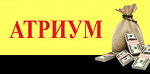 ООО «МКК Атриум»