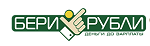 ООО «МКК «БериРубли»