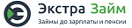 ООО МКК «Экстра Займ»