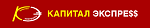 ООО «МКК Капитал Экспресс»