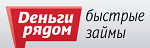ООО МКК «Народная опора»