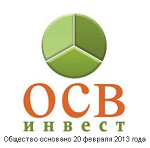 ООО МКК «ОСВ-Инвест»