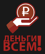 ООО МКК «ПФК ДВ 25»