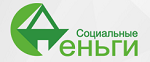 ООО МКК «Социальные Деньги»
