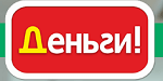 ООО «МКК» Викник-С»
