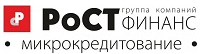 ООО МКК «Ростфинанс»
