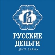 Русские деньги