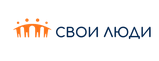 ООО МКК «Свои Люди»